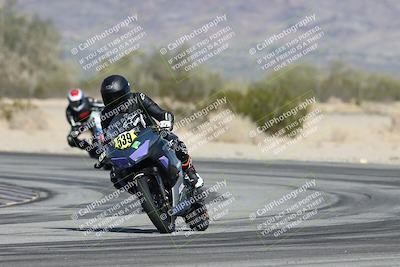 media/Nov-30-2025-TrackXperience (Sun) [[c0061d280f]]/3-Level 1/Session 3 Turn 5/